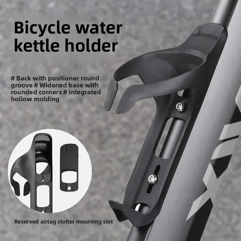 Aero Propel Raod Bicycle Water Bottle Cage With Airtag Installation For HUAWEI/Apple Ultralight MTB Bottle Holder