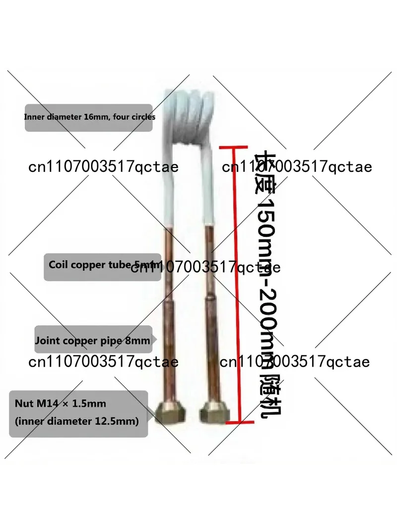 High Frequency Induction Heating Coil Copper Tube for Water Drill Gear Turning Tool