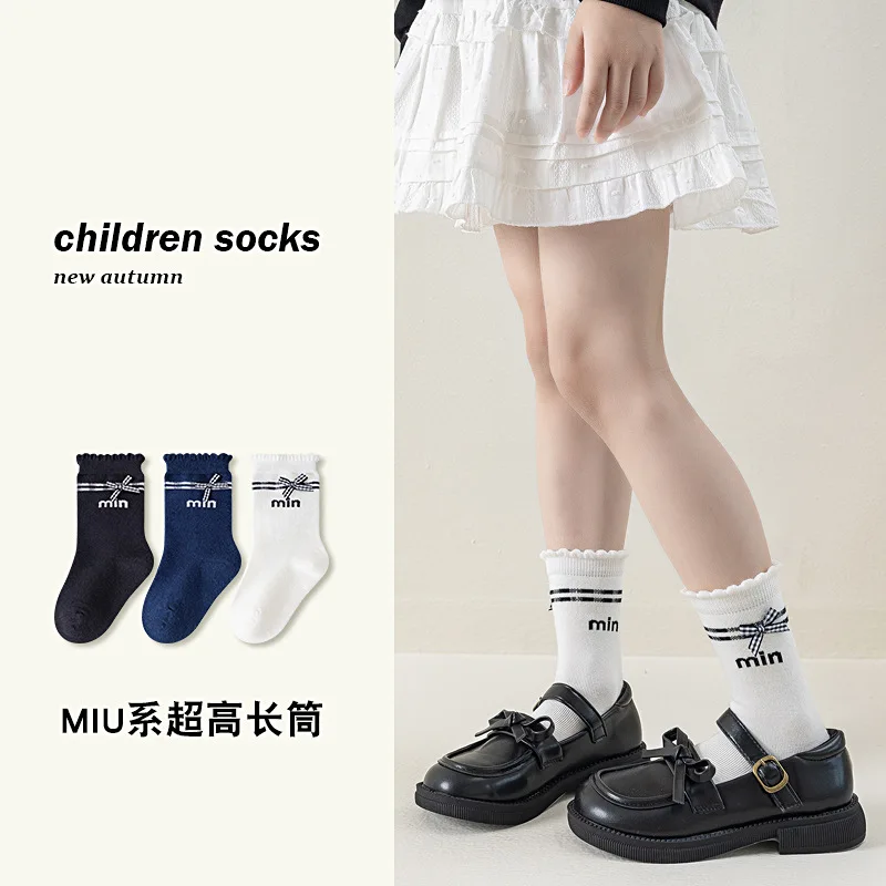 

Детские носки класса А, весенне-осенние носки-трубочки для девочек, милые студенческие белые хлопковые носки для детей среднего и старшего возраста