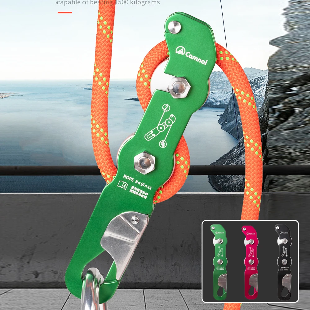 

No Self-Locking Descent Device, Long-Distance Hovering Protection Climbing Speed Descent Rope Descent Equipment,P902