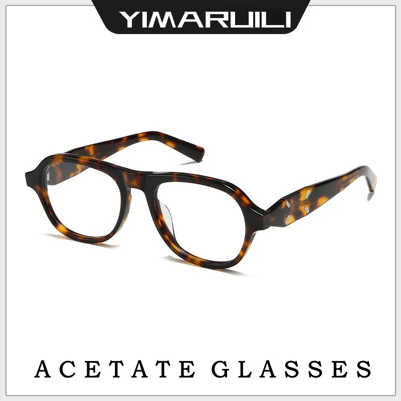 

YIMARUILI Retro Trend Glasses Men and Women High-quality Acetate Fashion Big Size Optical Prescription Eyeglasses Frames BC-2030