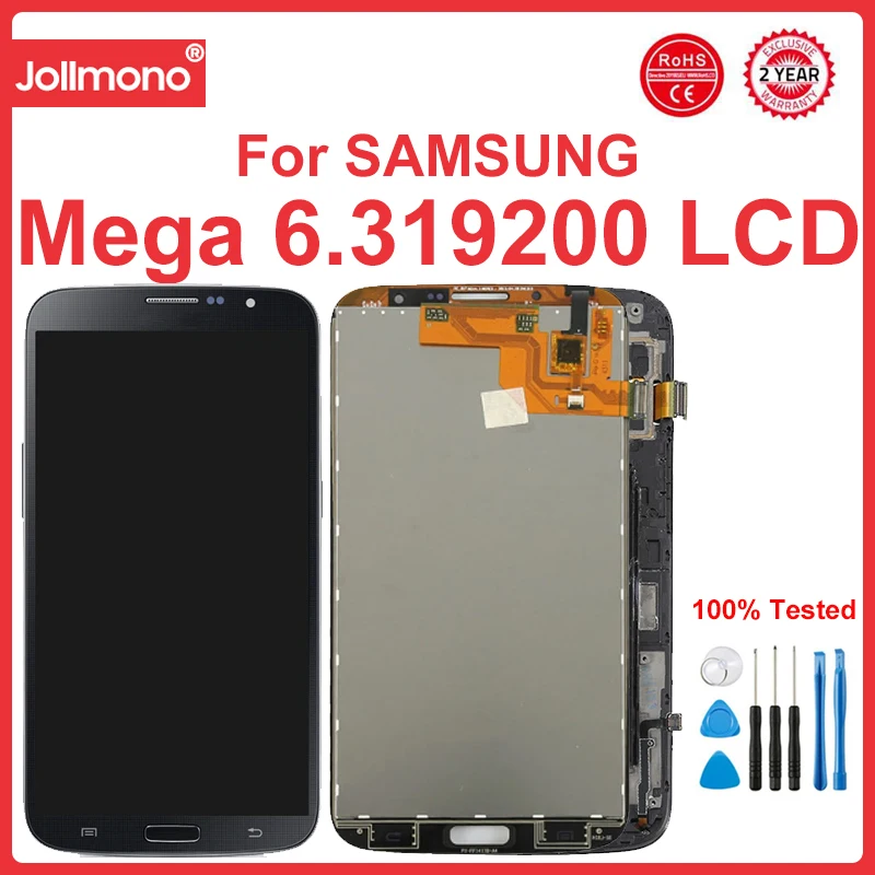 

Дисплей 6,3 ''для Samsung Galaxy Mega 6,3 I9200 I9205, ЖК-дисплей, сенсорный экран, дигитайзер с заменой рамки