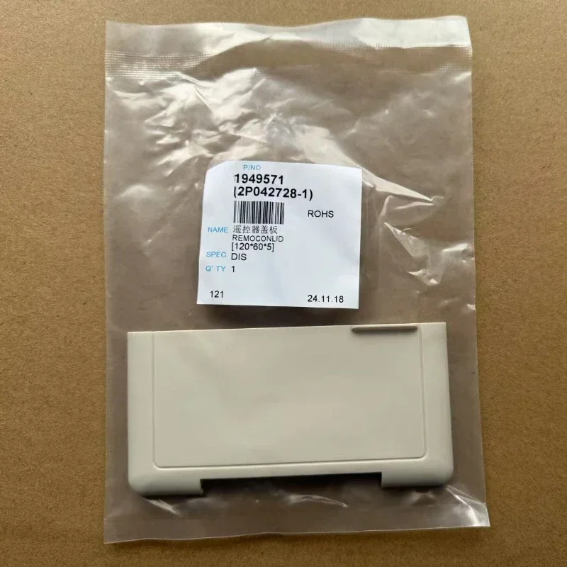 1Pc BRC1C611 Line Controller Cover Base Shell Shell Button For Daikin Air Conditioner Control Panel BRC1C61 Lower Flip Cover