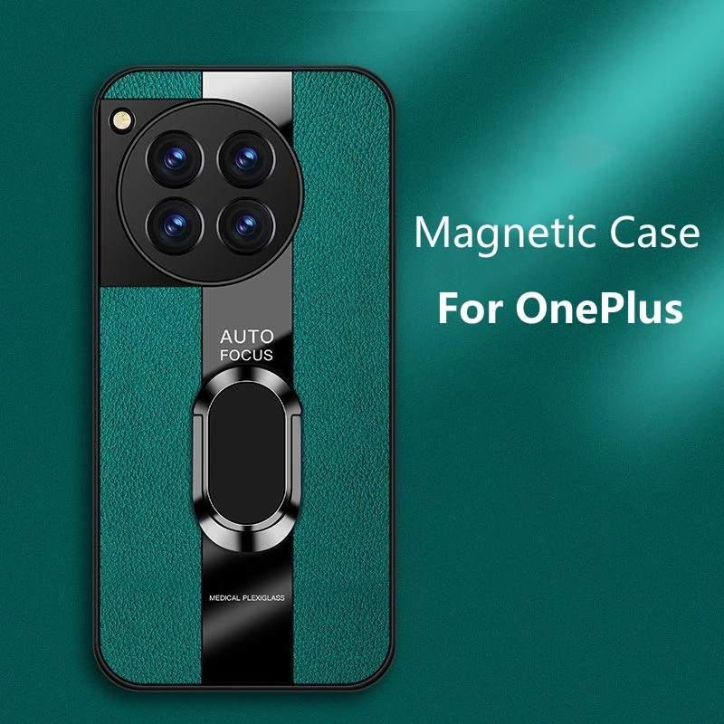 

Magnetic Case For OnePlus 12 12R 11R ACE 3 Pro Ace2 Ring Back Cover Leather Silicone Bumper Shockproof Magnetic Phone Shell