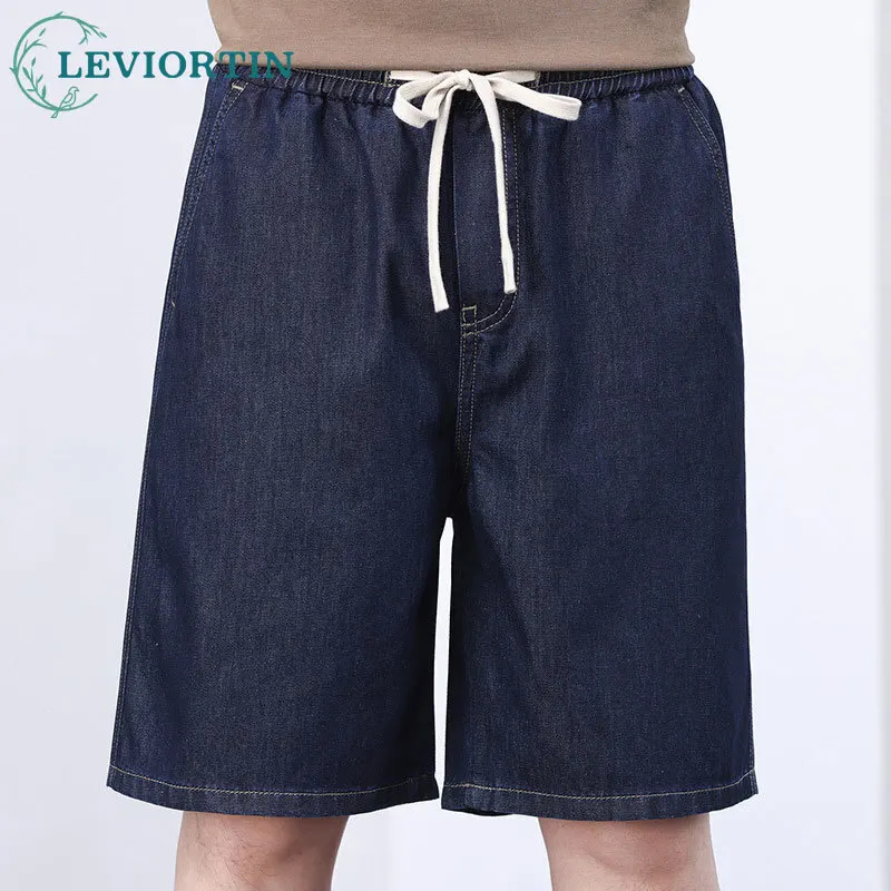 

2025 Men's summer fashion trend brand loose straight tube cool casual versatile simple solid color drawstring denim shorts