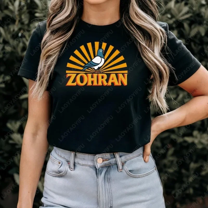 Zohran for New York City Shirt Support Zohran Mamdani Tees NYC Mayor Zohran Tops Progressive Democrats Cotton Men Woman T-shirt