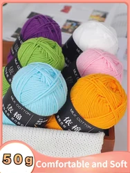 50g 4ply Milk Cotton Yarn for Hand Knitting Wool Knit Yarn Crochet Sweater Scarf Hat Yarn DIY Line Threads for Knitting Handmade