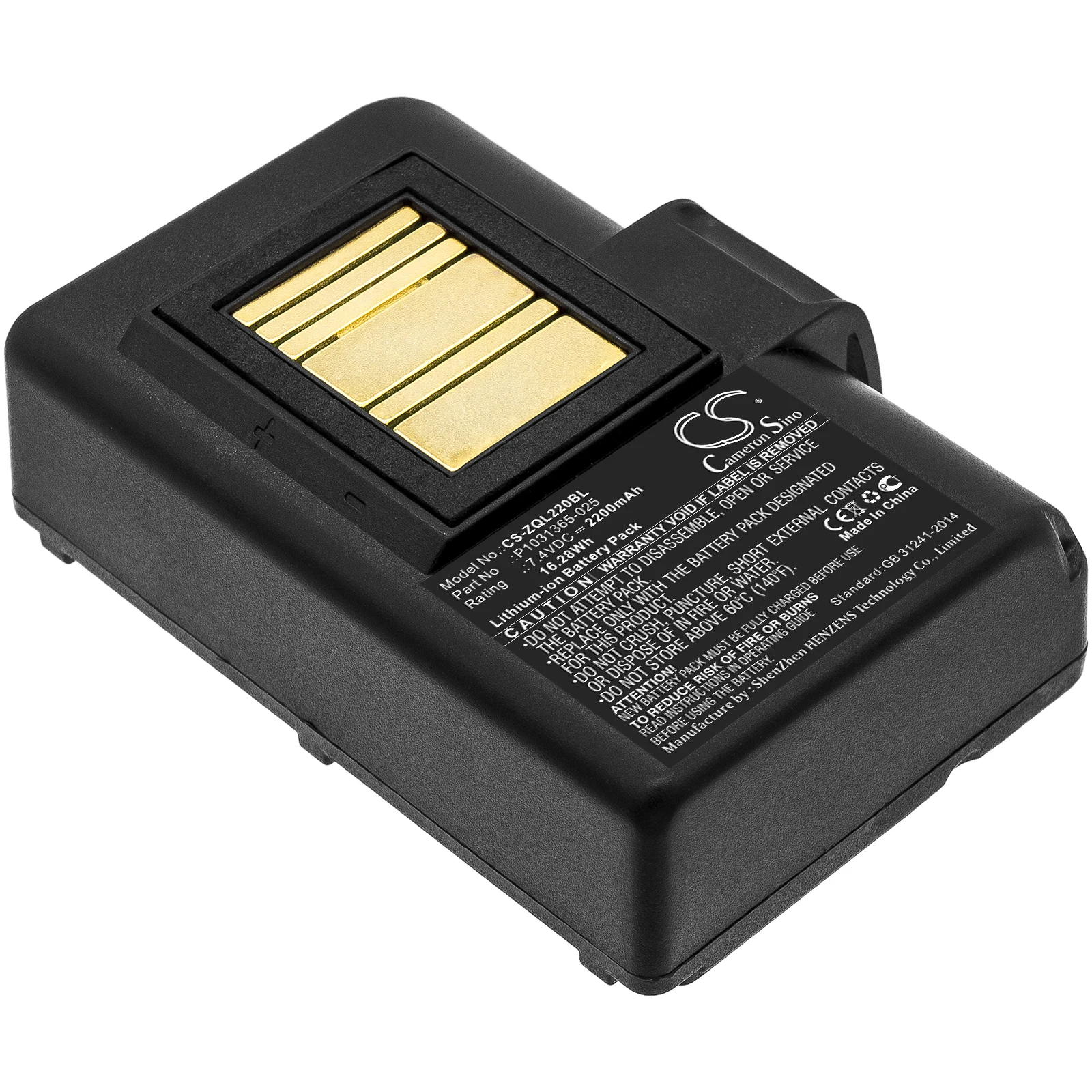 

Portable Printer Battery for Zebra QLN220,QLN320,ZQ510,ZQ520,ZQ500,ZR628,ZR638,ZQ610,ZQ620,ZQ610HC,ZQ620HC,QLn220HC,QLn320HC