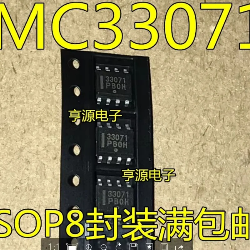 10pcs MC33071DR2G MC33072DR2G MC33071 MC33072 MC33077 MC33078 MC33063 MC33079 MC33079DG MC33172 MC33074 SOP-8