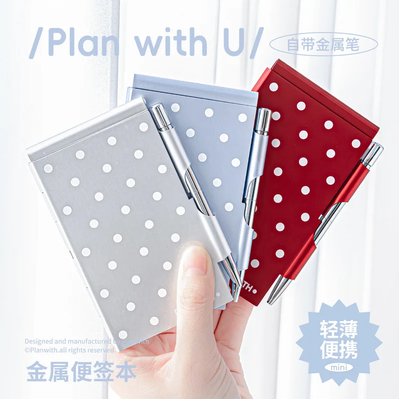 Planwith Metal Series Mini Notepad With Pen Portable Lightweight Memo Pad For Office Sketch Note Taking 3 Colors Optional