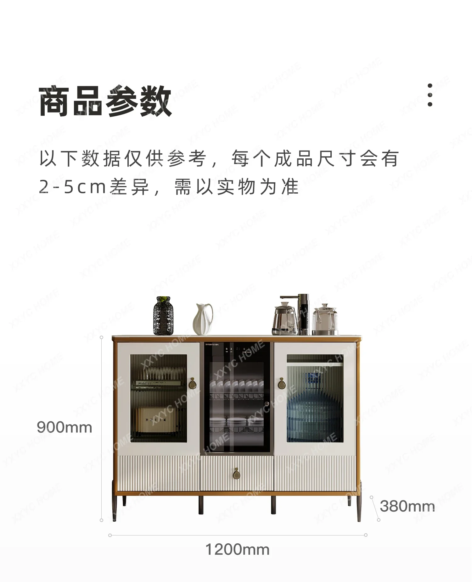 FFNew automatic tea bar machine integrated dining side cabinet against the wall office tea belt kettle