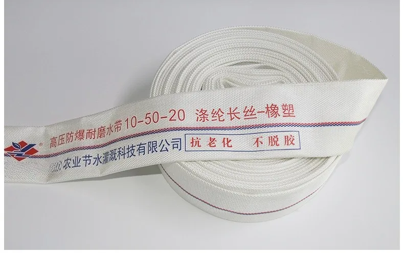 

Flexible Flat Fire Hose 1 2 4 6 Inch, PVC Water Transmission Pipe for Irrigation and Fire Protection