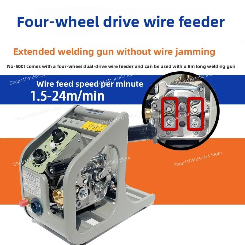 Gas shielded welding machine NB-350T/500T industrial grade dual-module dual-purpose 380V gas