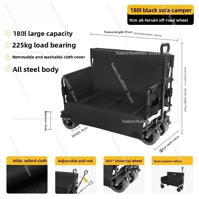 Folding Camping Wagon Multi Function Outdoor Sofa Cart with Reclining Seat for Picni Large Capacity Utility Trailer with Wheels