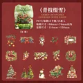 qing