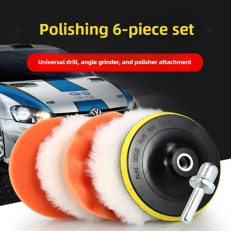 

Полировка шерсти, вощение, чистка, полировка, ремонт царапин, полировщик, полировальные подушечки, многоразовые полировальные подушечки, набор полировальных подушечек, инструменты, инструмент