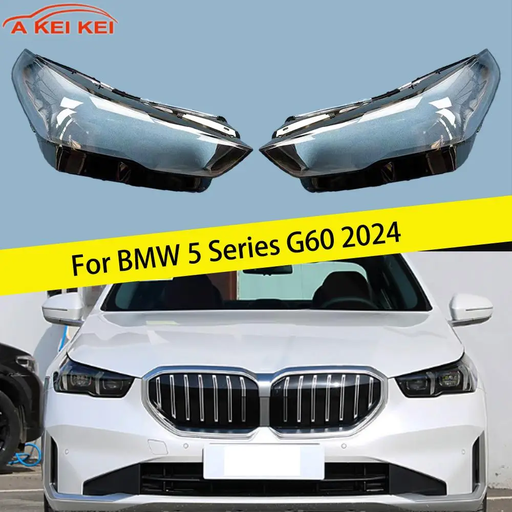 

For BMW 5 Series G60 2023 2024 Headlamp Front Transparent Lampshade Car Headlight Lens Shell Cover