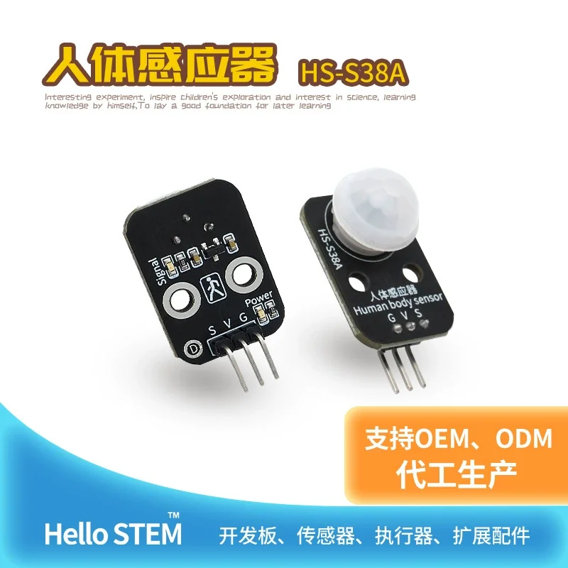 

The Occupancy Module Sensor PIR Red BodyInfrared Sensor is available for the arduino development board kit