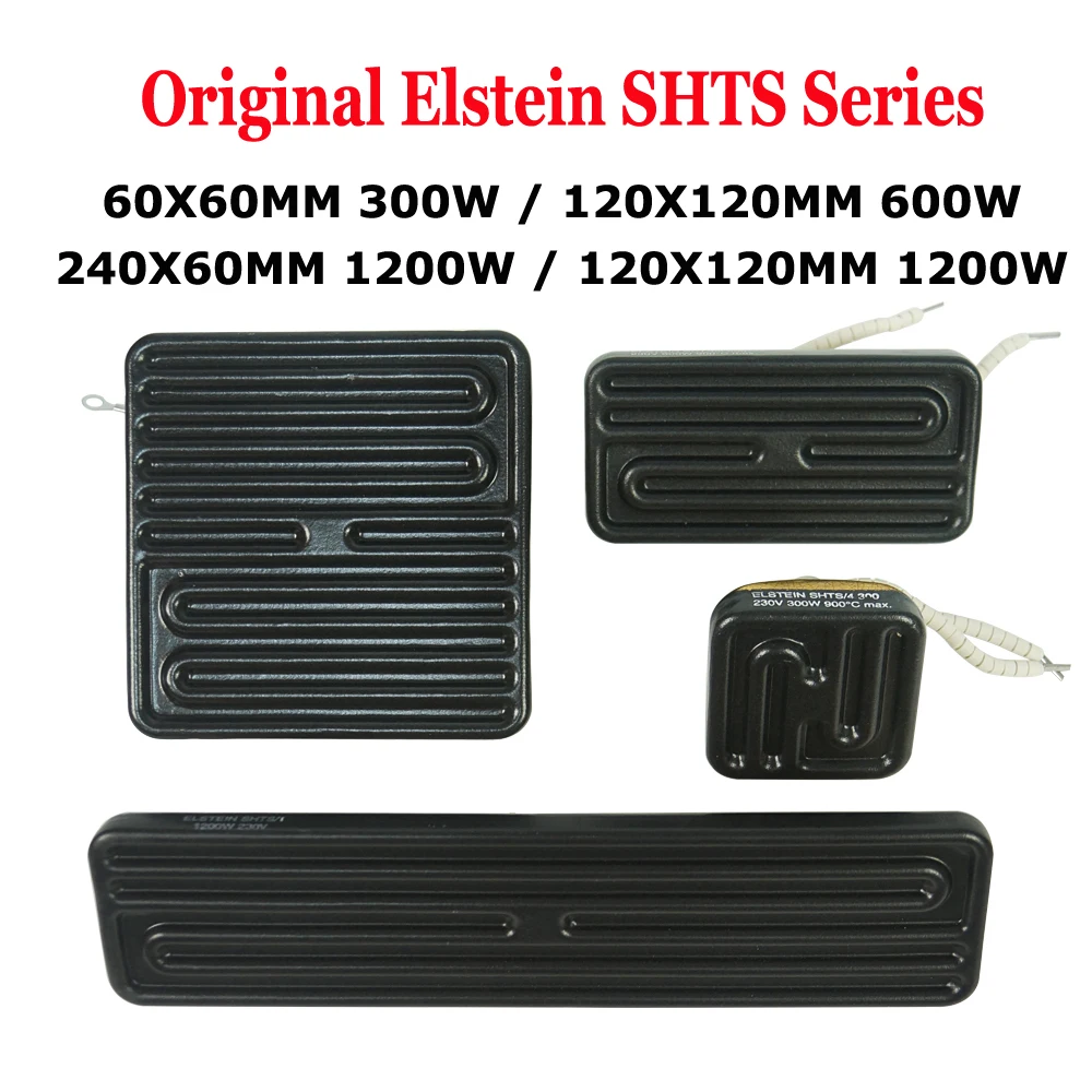 Ban Đầu Elstein SHTS IR Hồng Ngoại Đầu Nóng Nóng Hồng Ngoại Xa Sưởi Gốm Gạch 300W 600W 1200W cho BGA Làm Lại Ga