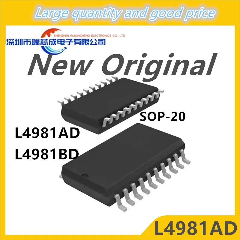 (10piece)100% New L4981AD L4981BD sop-20 Chipset