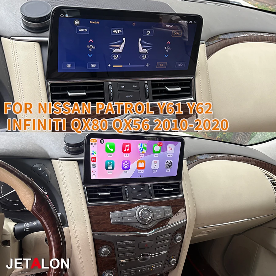 

Android15 Carplay автомобильный радиоприемник 12,3 дюйма для Nissan Patrol Y61 Y62 Infiniti QX80 QX56 2010-2020 GPS 4G 360 Navi мультимедийный видеоплеер