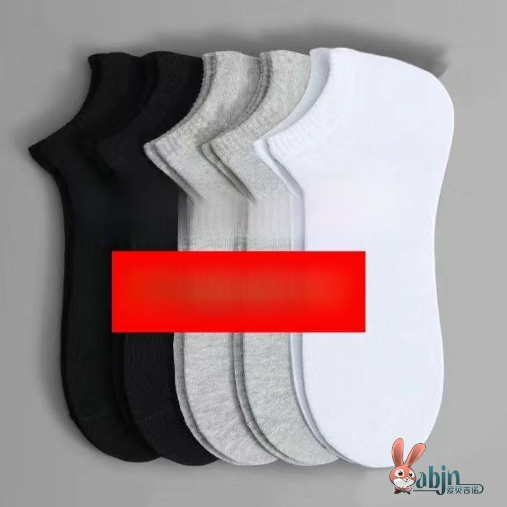 

Набор из 00 пар одноразовых мужских тонких носков-невидимок для студентов, однотонные, всесезонные, не требующие стирки, модные