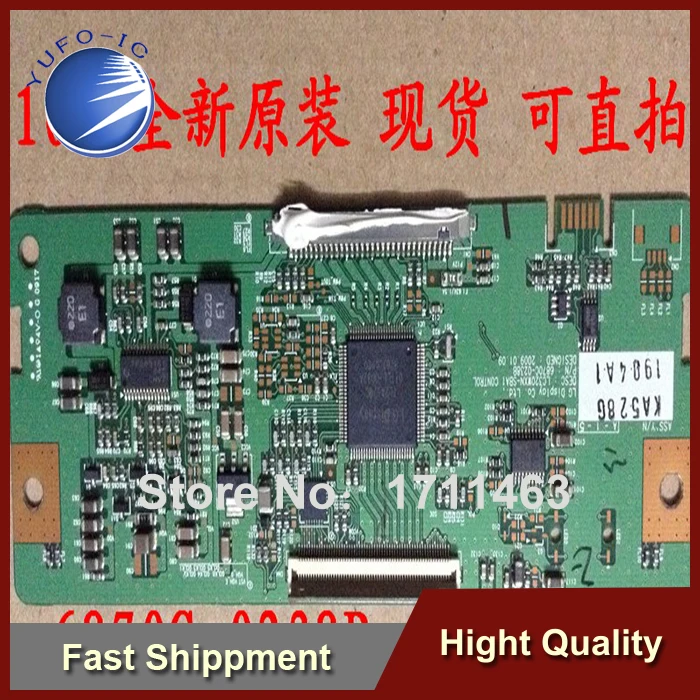 Free Shipping 2PCS New LC320WXN Screen LC320WXN-SBA1 6870C-0238B 6870C-0238A Logic Board YF0913