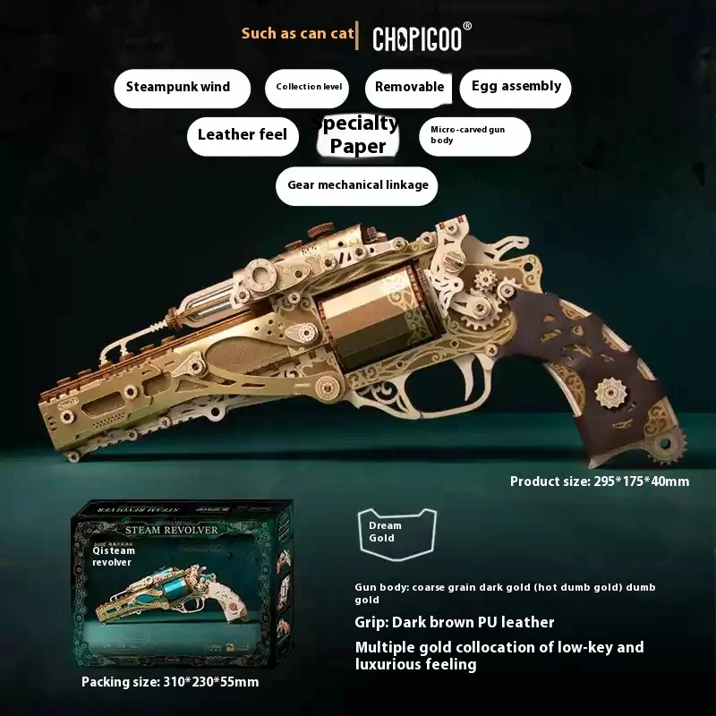 Dromerige Steampunk Revolver Boy High-End Exclusieve Verjaardagscadeau Handgemaakte Diy Puzzel Speelgoed Model Desktop Decoratie Klein Ornament - afbeelding 1