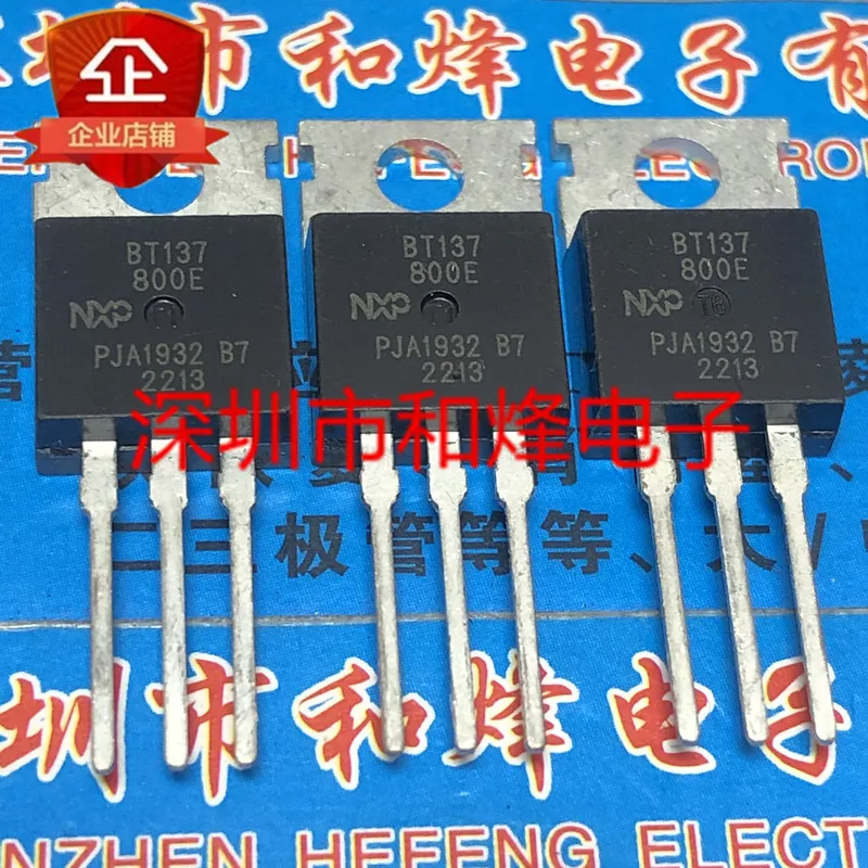 5PCS-10PCS BT137-800E TO-220 600V 8A ใหม่และต้นฉบับบนสต็อก