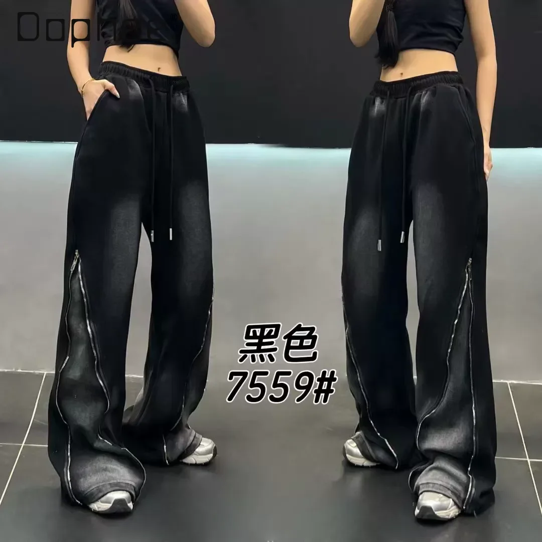 

Spring New Arrival Sweatpants Women's High Street Sports Pants Trendy Retroeasiest for Match Wide Leg Straight-legcasual Pants
