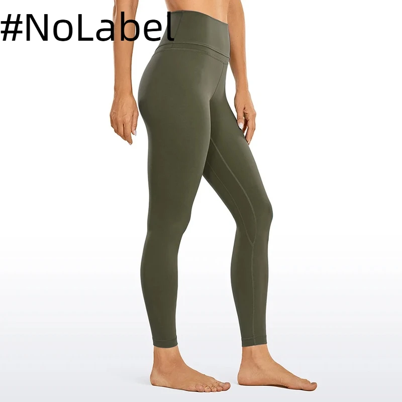 NoneLabelCollection Women's Naked Feeling High-Rise Tight Yoga Pants Workout Fitness Leggings With High Elasticity-25 Inches