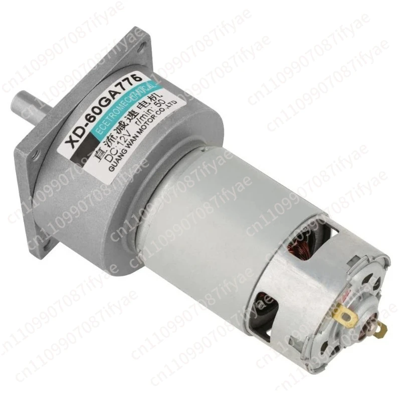 775 micro DC geared motor 12V motor 35W adjustable speed positive and negative small motor