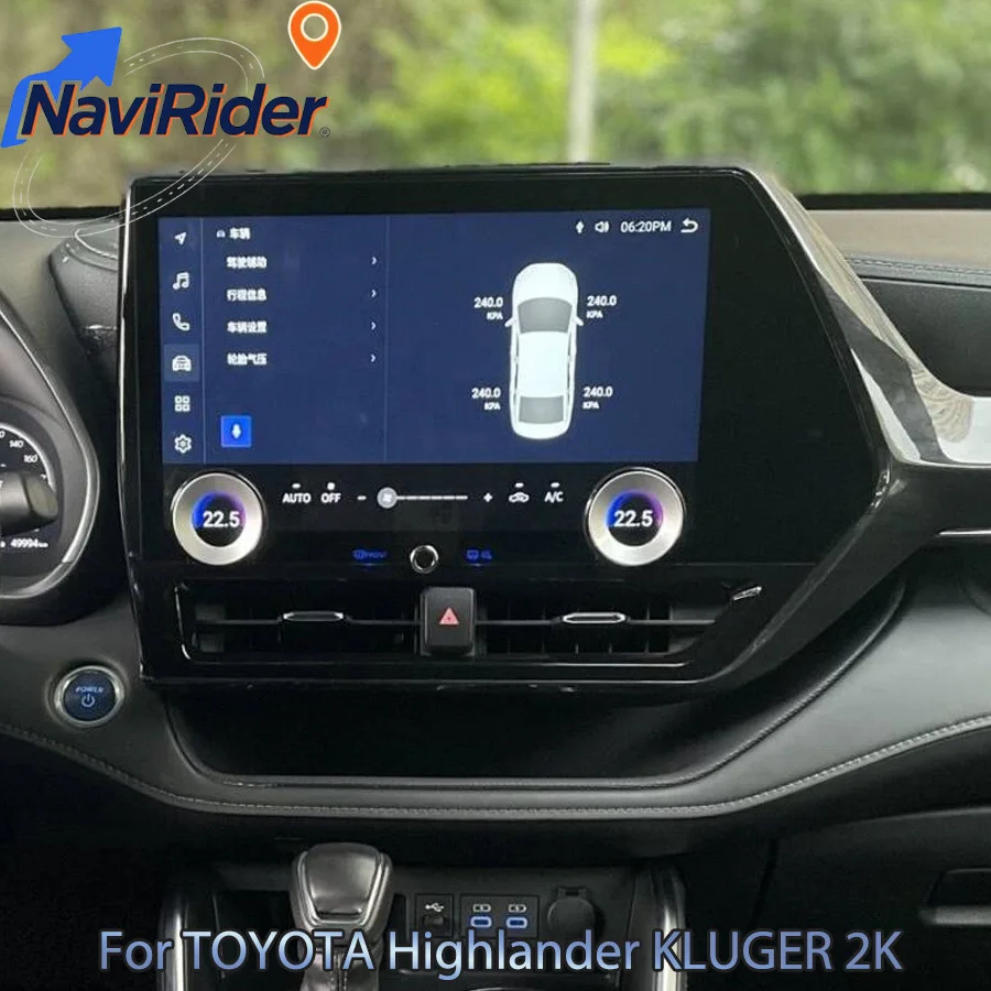 13.3'' Android Multimedia Video Player For TOYOTA Highlander KLUGER Stereo Wireless CarPlay Auto Radio GPS Navigation Bluetooth