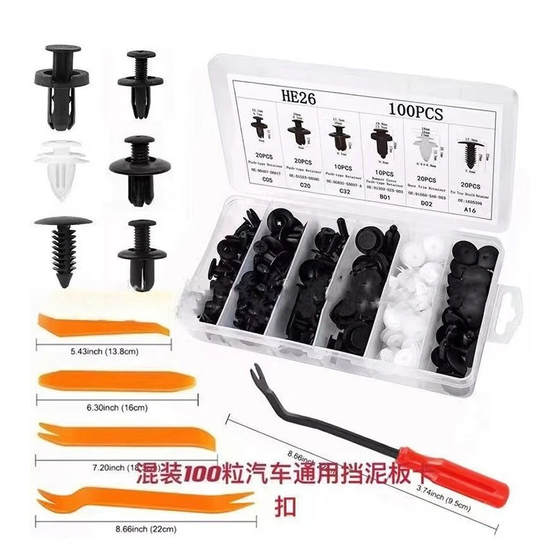 

Car Interior Repair Tools - Door Clip Panel Trim Removal Kit for Dash Navigation Disassembly
