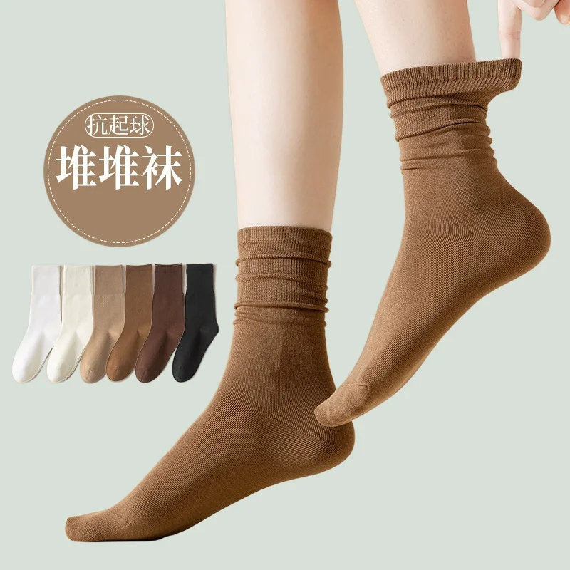 

Женские носки средней длины, белые однотонные универсальные носки средней длины, 5/10 пар