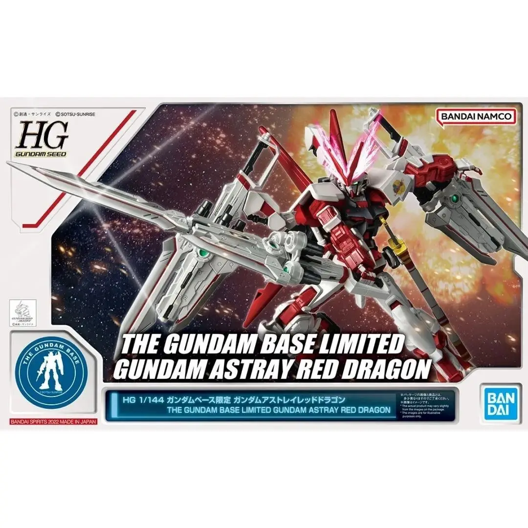 

Original Bandai HG 1/144 Gundam Base Limited Red Dragonics Assembled Model Figure Collection Hobby Decoration Loser Toy Gift