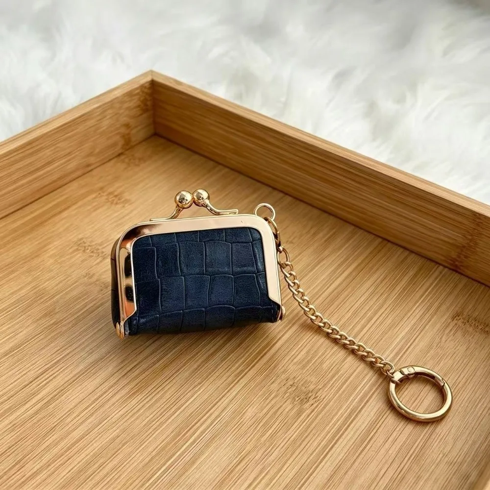 Mini PU Leather Kiss Lock Coin Purse Detachable Chain Portable Jewelry Storage Pouch Small Embossed Keychain Change Wallet Women