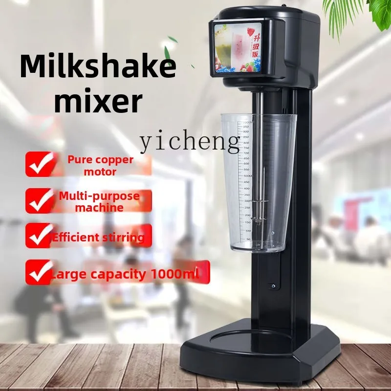 

XL Milkshake Machine Commercial Milk Tea Shop Blender Desktop Electric Cup Double Head High Power Egg Blender
