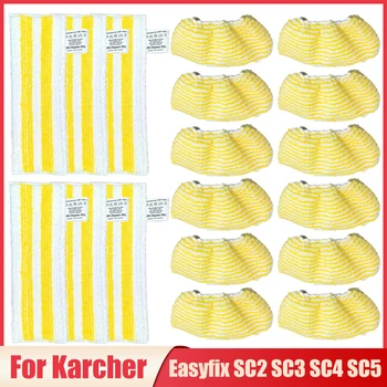 Mop pano trapos peças para karcher easyfix sc2 sc3 sc4 sc5 aspirador de pó substituição microfibra almofada limpeza capa esfregão a vapor