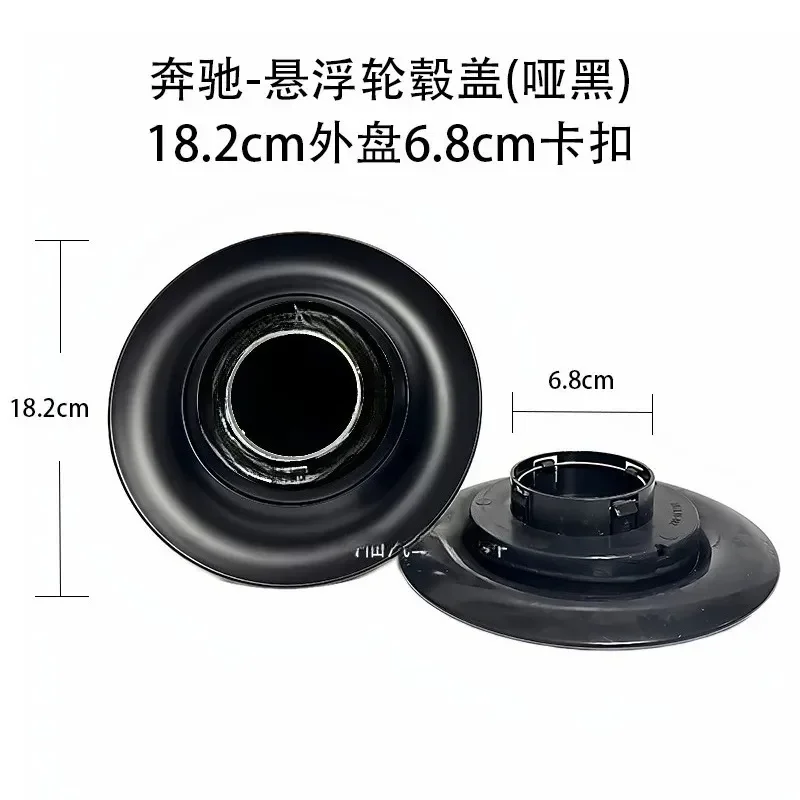 Suspended Internet Celebrity Hubcap for Mercedes Benz Maybach BMW Volkswagen Audi Car Tire Wheel Center Cap 1 Piece