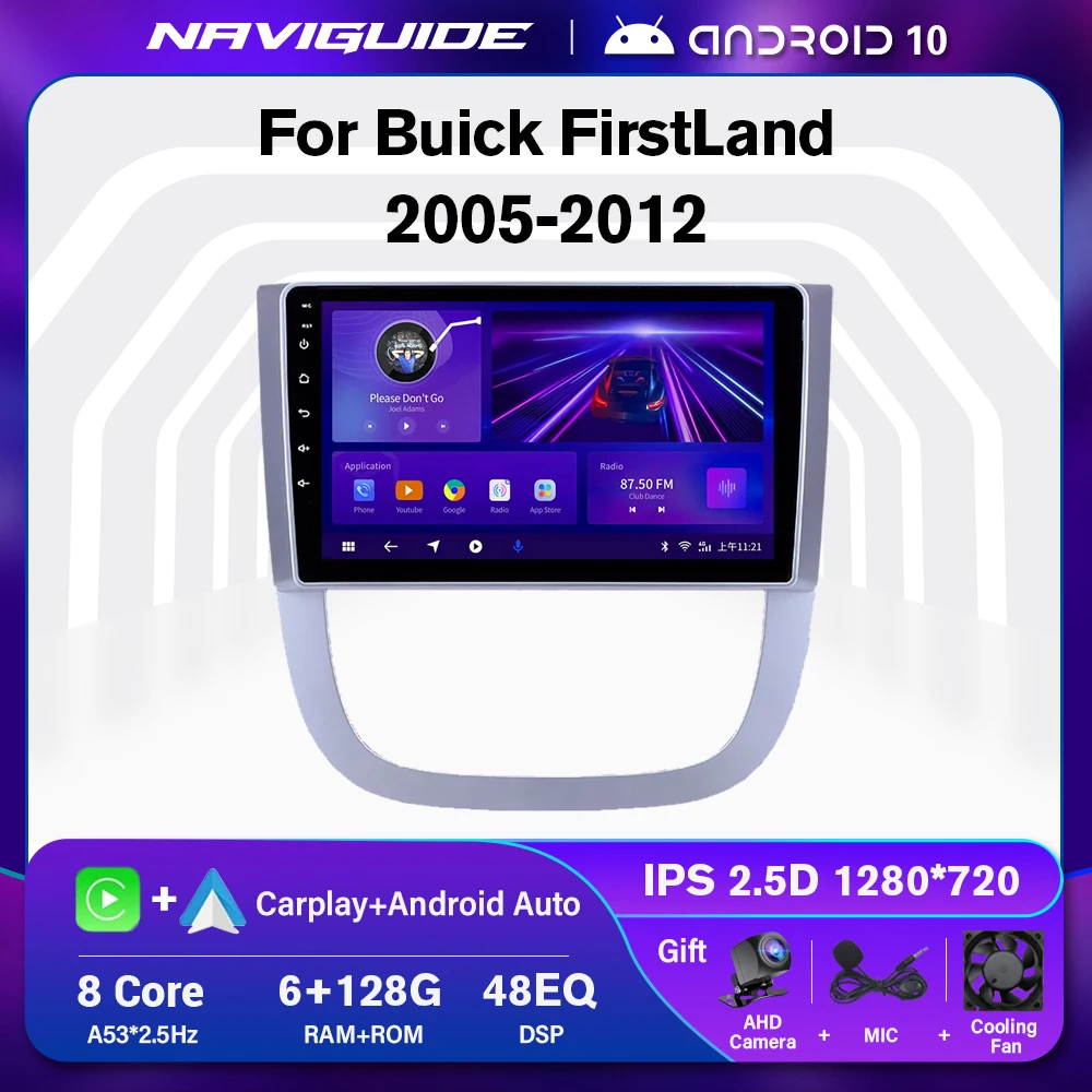 

NAVIGUIDE P1 Android 10 Car Radio For Buick FirstLand GL8 2005 - 2012 Multimedia Video Player Navigation Stereo GPS DSP NO DVD