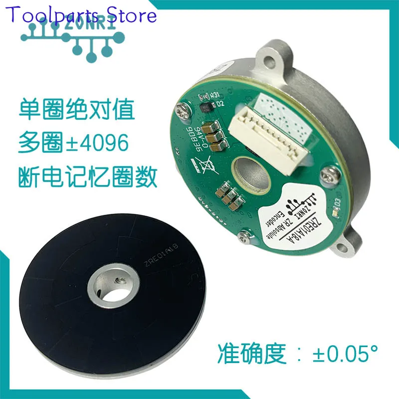 Absolute Value Encoder Inductive Rotary Encoder BISS SSI RS485 ZRE01A18 18 Bit