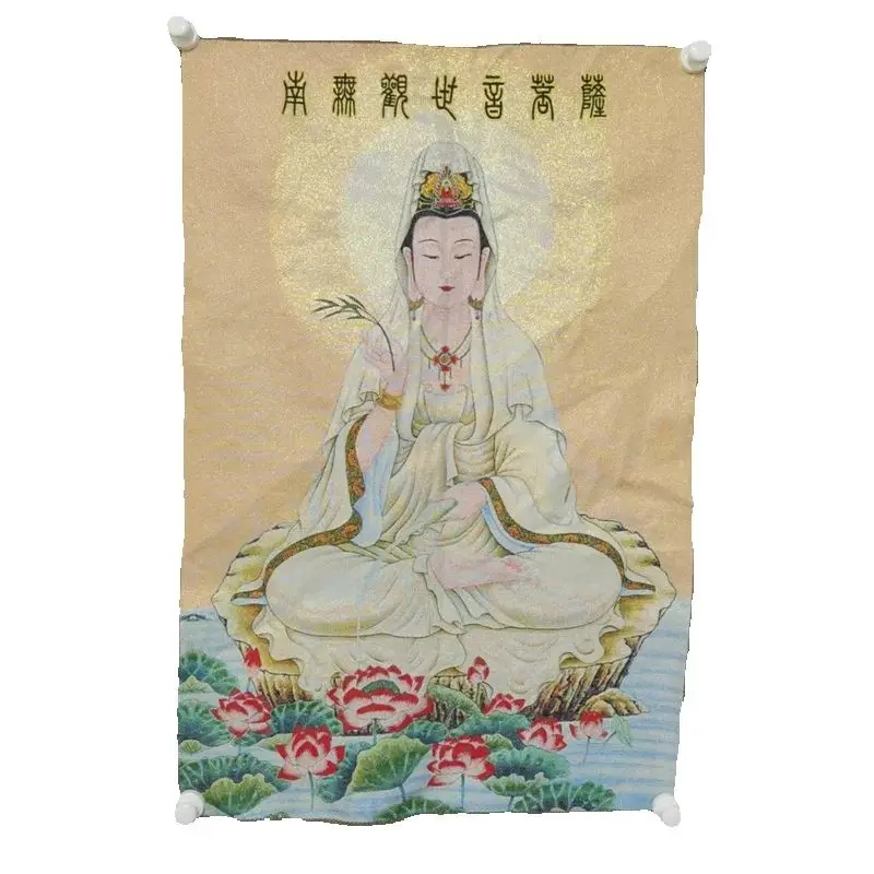 Nanhai Guanyin Bodhisattva Silk Brocade Tangka Wall Art Traditional Chinese Embroidery Home Decorative Piece
