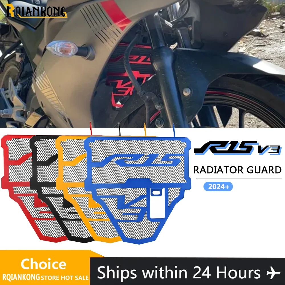 For YAMAHA YZF-R15 V3.0 R15 V3 2017 2018 2019 2020-2024 Motorcycle Radiator Guard Radiators Protector Cover Water Tank Shield