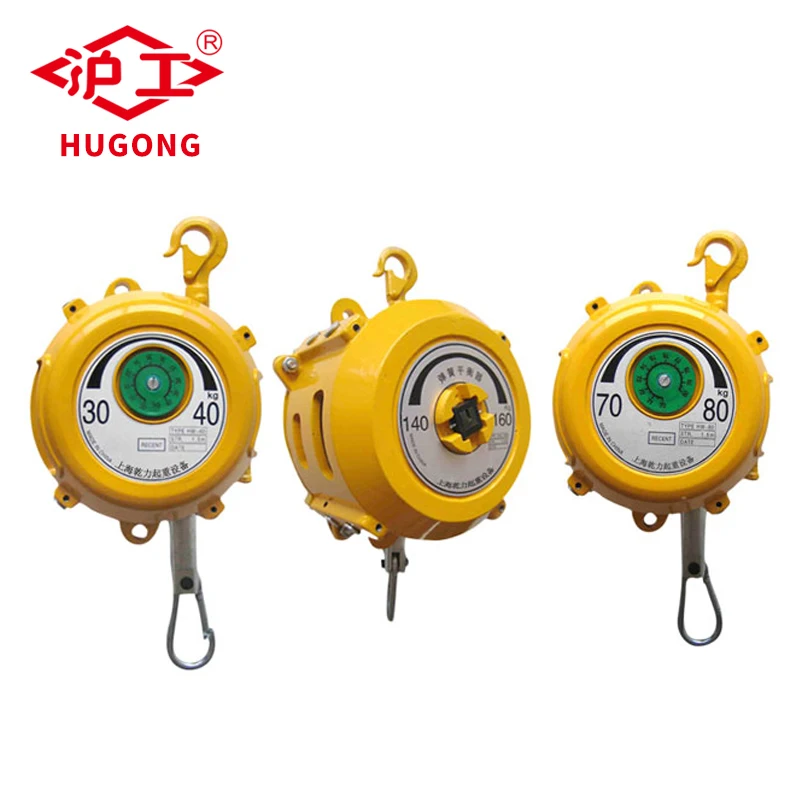 Self-locking tower spring balancer Suspension spring balancer 5kg 9kg spring hanging tensioner