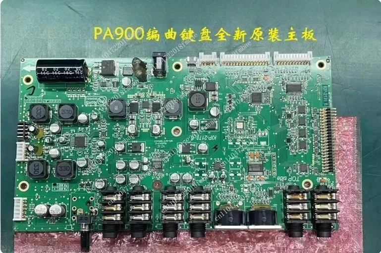 Applicable to PA900 electronic keyboard main board, system CPU board, new original accessories