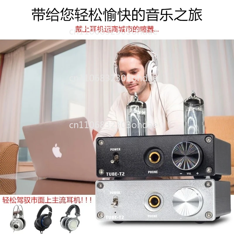 Bile Ear Amplifier …