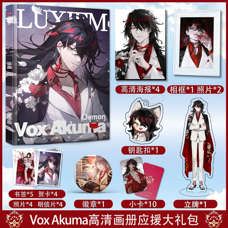 (Niet Officieel Boek) Spel Vtuber Luxiem Vox Akuma Prentenboek Sleutelhanger Foto Ansichtkaart Stand