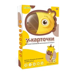 Children's Early Education New Russia Giraffe Card Reader 60 Cards 120 Learning Content Student Toys Русский Алфавит  Alphabet