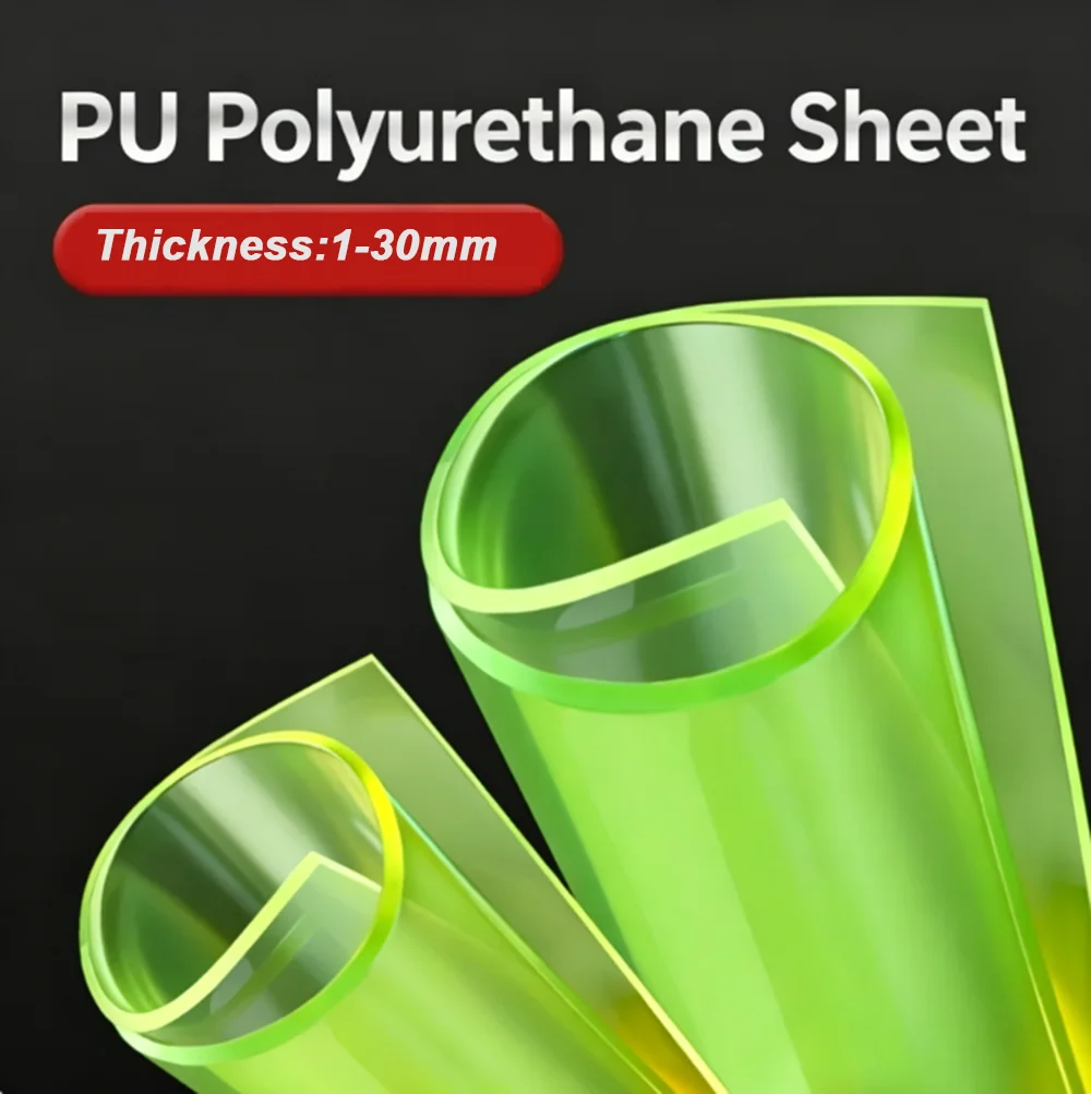 1Pcs PU Polyurethane Sheet Thick 1mm-30mm Elastic Rubber Board Oil Wear Resistant Damping Plate 200x250mm 300x300mm 200x5000mm